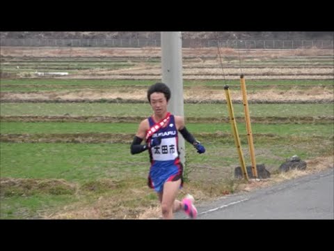 群馬県100km駅伝2020　第2区