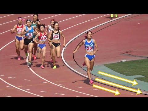 西田有里 最終コーナーからスプリント?!で引き離す 決勝 少年A 女子800m 鹿児島国体陸上2023