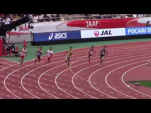 2016 日本選手権陸上 男子200m予選1