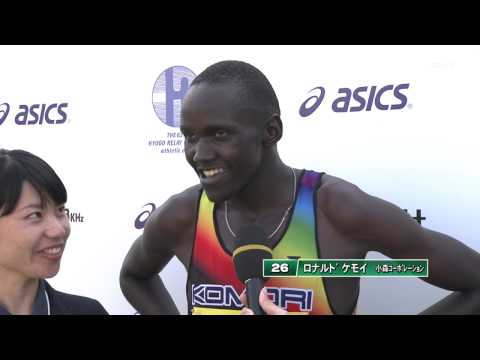 第63回　兵庫リレーカーニバル グランプリ男子1500m
