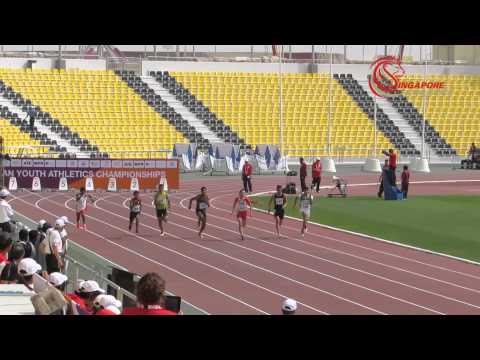 100m Boys Heat 2 - 2015 Asian Youth Athletics Championships