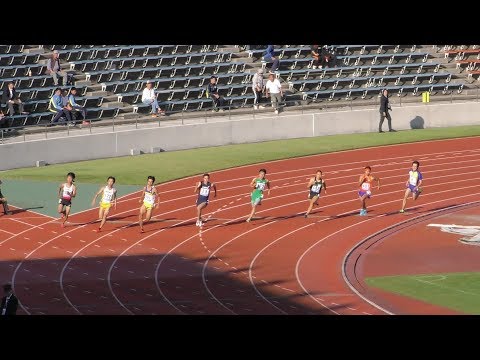 H30　関東高校新人　男子200m　決勝