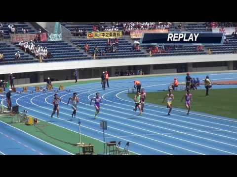 2016関東高校陸上南関東男子混成100m