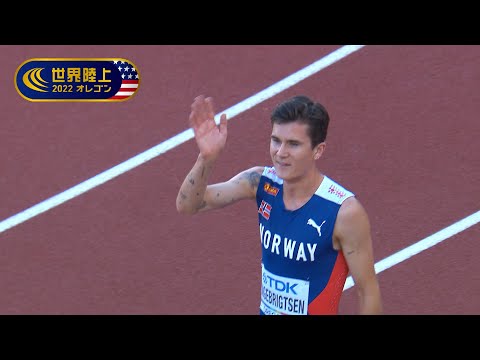 【世界陸上オレゴン 男子1500m準決勝】東京五輪金メダル・インゲブリクセン 横を見ながらフィニッシュの余裕の走りで決勝進出