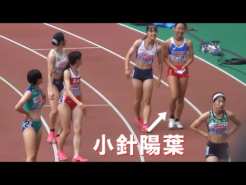 小針陽葉ｘ山崎心愛 決勝 U20 女子100m 日本選手権陸上2024