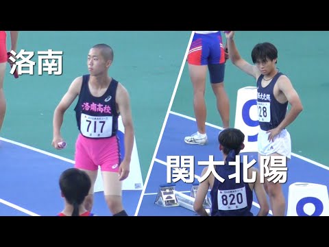 準決勝 共通男子4×100mR 近畿高校ユース陸上2024