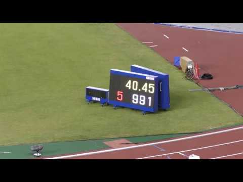 H30　三重インターハイ　男子4x100mR　準決勝1組