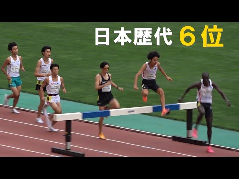 GP CTBronze 男子3000mSC Yogiboアスレチックチャレンジ陸上2024 ヨギボーACC新潟