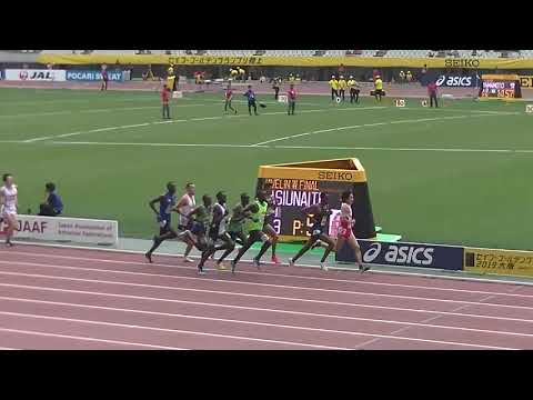 2019ゴールデングランプリ陸上　男子3000mSC