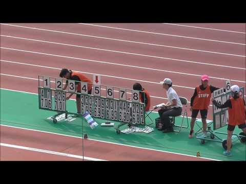 20170616 中国地区高校総体陸上 男子走幅跳決勝