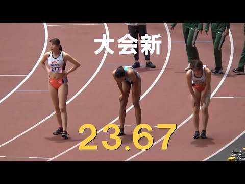 準決勝 女子200m 関東インカレ陸上2024