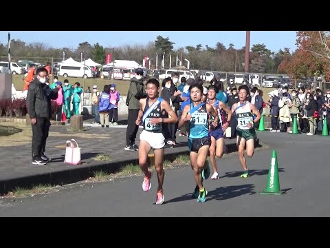 2022 関東高校駅伝 男子