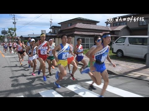 男鹿駅伝、秋田工が優勝　土崎陸友会３位と健闘