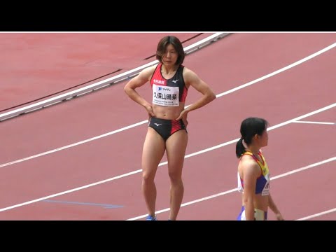 グランプリ女子400m決勝 TOKYOスプリングチャレンジ2023