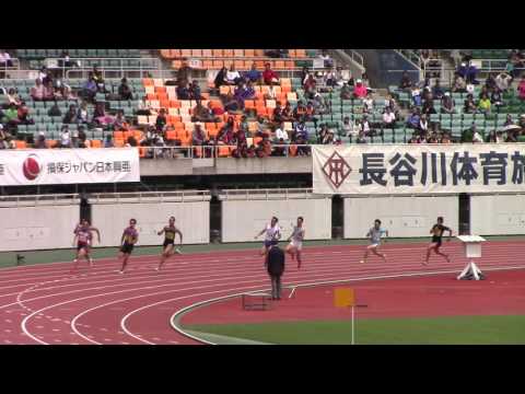 2016 静岡国際陸上 男子200m 予選1