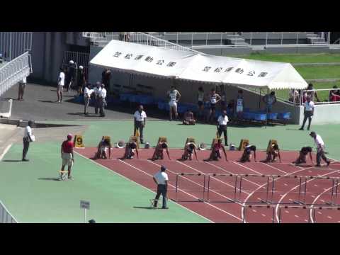 2015 関東選手権陸上 男子110mH 予選4組