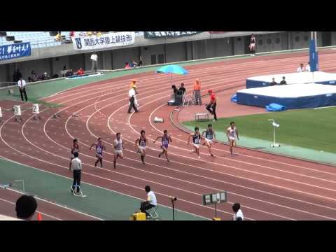 2015年 関西インカレ 男子1部 100m決勝