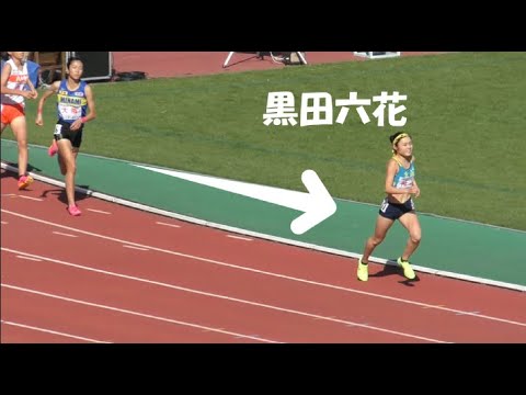 黒田六花が引き離す 決勝 U16女子1000m U18/U16陸上 JOCジュニアオリンピック2023