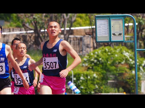 インターハイ市内ブロック予選会2022 男子1500m 1組