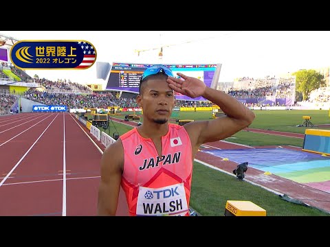 【世界陸上オレゴン 男子400m準決勝】ウォルシュ ジュリアン 31年ぶりの決勝進出をかけ全米王者 マイケル・ノーマンと激突！