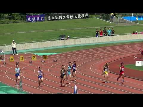 20170918_県高校新人大会_男子100m_予選13組