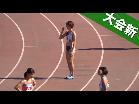 予選・決勝 成年女子 300m 鹿児島国体陸上2023