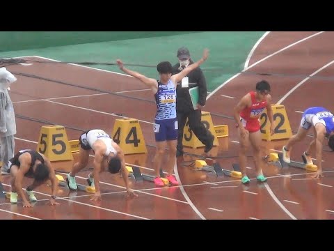 多田修平 予備予選 男子100m 織田記念陸上2023