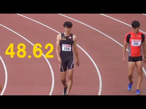 余裕の48秒台 予選 男子400mH 日本選手権陸上2024
