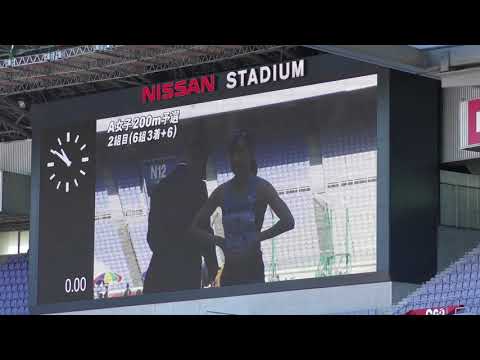 H29　ジュニアオリンピック　A女子200m　予選2組
