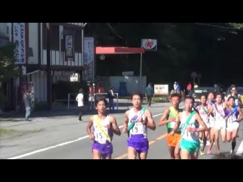 榛名湖駅伝2017 1区