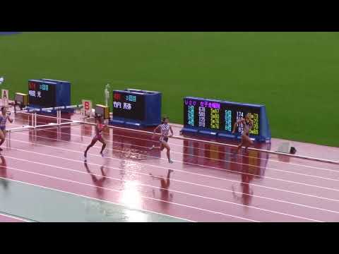 2017 U18陸上 女子400mH タイムレース