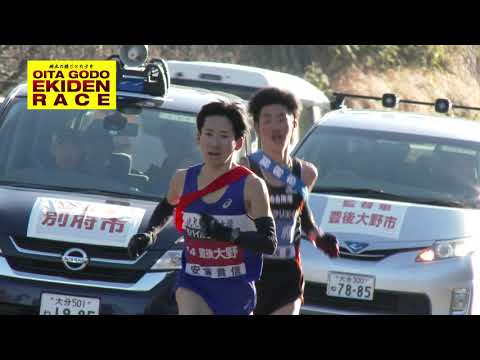 別府市浦川選手と豊後大野市安藤選手のトップ争い