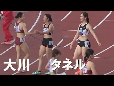 準決勝 女子400mH 関東インカレ陸上2025