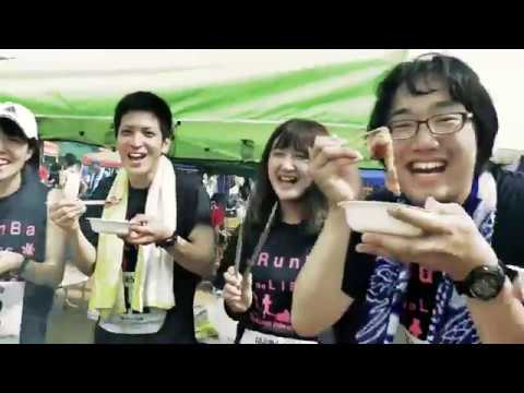 【公式PV】シーサイドBBQリレーマラソン in 呉ポートピアパーク 2017