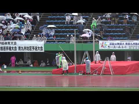 2019.6.14 IH南九州大会 男子棒高跳(HD)