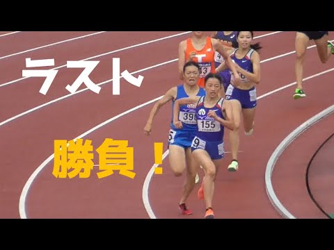 女子1500m決勝 全日本インカレ陸上2022