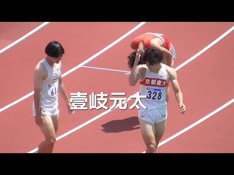 壹岐元太 準決勝、決勝 男子200m 西日本インカレ陸上2024