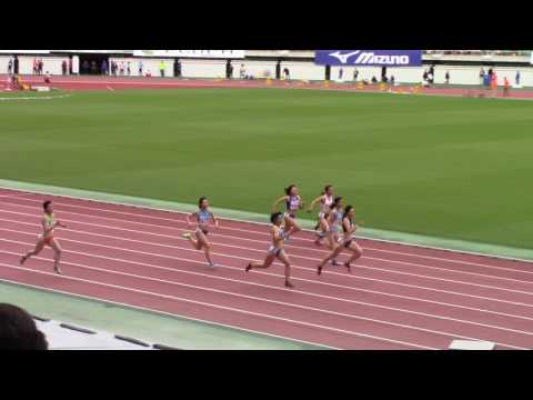 2017 静岡国際陸上 女子200m B決勝