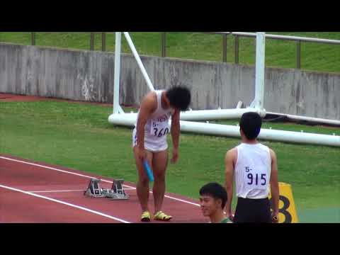 2017年 東海学生陸上 秋季大会 男子4X100mリレー決勝