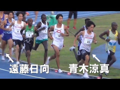 パリ代表 青木涼真・遠藤日向など出場 男子5000mA 千歳大会 2024.7.20 ホクレンディスタンス陸上