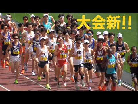 大会新で優勝!! 男子1部ハーフマラソン スタート&amp;ゴールシーン 関東インカレ陸上2024