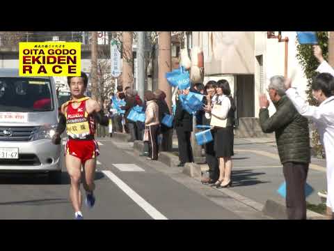 玖珠郡佐藤選手、地元の大声援を受け力走