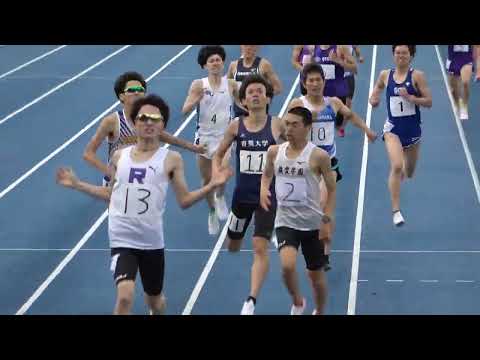 日体大記録会 男子1500m4組 2022.5.7