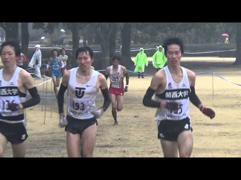 千葉国際クロスカントリー 一般男子 12km 2015年2月8日