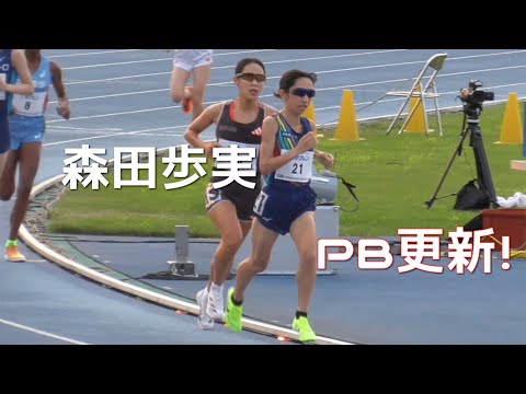 女子5000mB 深川大会 ホクレンディスタンスチャレンジ2024
