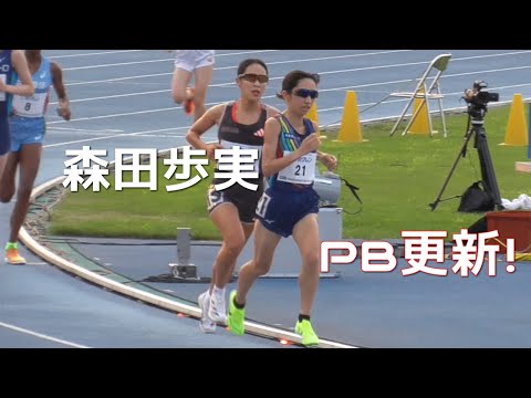 女子5000mB 深川大会 ホクレンディスタンスチャレンジ2024