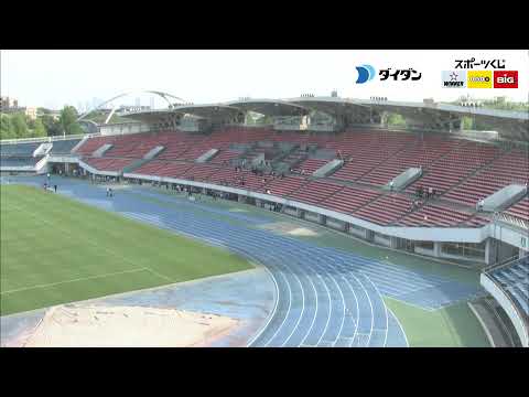 第87回東京陸上競技選手権大会 4月28日