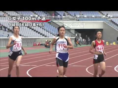 C女子100m 予選第1組 第46回ジュニアオリンピック