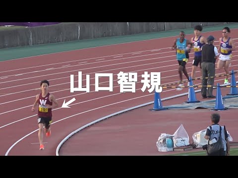 決勝 1部 男子10000m 関東インカレ陸上2025