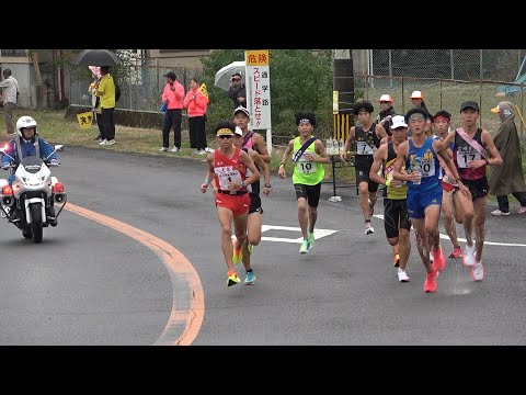 20241116【男子第77回】全九州高等学校駅伝競走大会宮崎大会